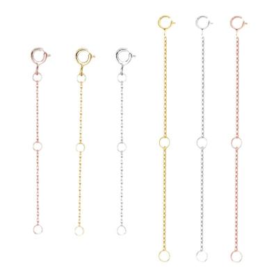 925延长链万能加长链18K金女