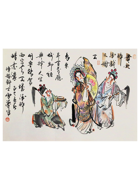 名家手绘京剧贵妃醉酒国画孤品