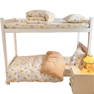 学生宿舍纯棉三件套被套床单3单人铁架床90x190cm全棉被罩150*200