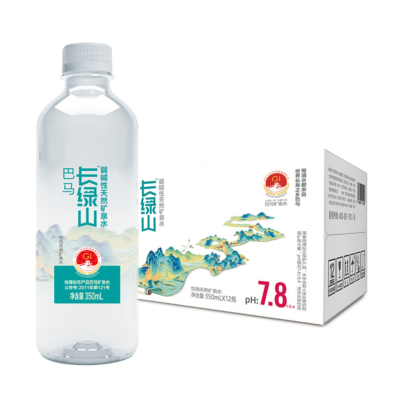 长绿山矿泉水350mlx12产品5箱