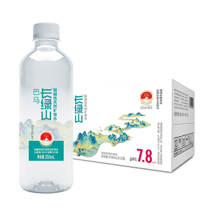 [60瓶]巴马丽琅长绿山矿泉水350mlx12瓶x5箱孝敬爸妈的巴马水