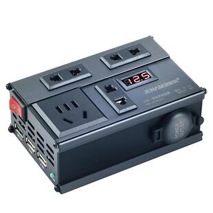 车载逆变器12V24V伏转220V货车充电源转换器汽车用多功能插座通用