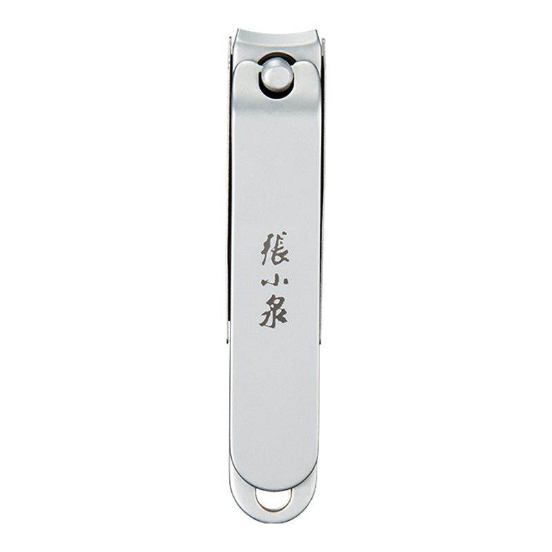 张小泉指甲刀套装家用全套工具修剪指甲钳便携斜口剪指甲剪刀神器
