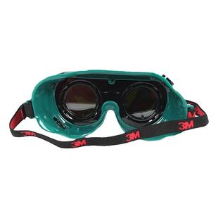 3M10197焊接防护眼罩电焊眼镜弧光护目镜气焊铜焊锡焊强光劳保镜8