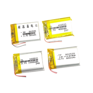 3.7V锂电池5V102535/502535/302535/402535/602535/802535/582535