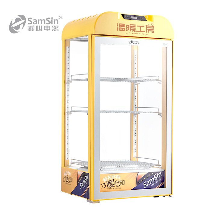 乘心电器80黄台式保温箱热饮机展示柜商用蛋挞恒温立式饮料加热柜