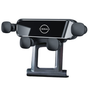 日产楼兰劲客蓝鸟纳瓦拉途达途乐阳光专用汽车载手机支架配件用品