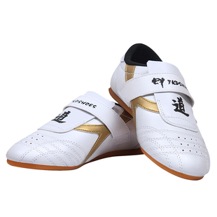 跆拳道鞋儿童男散打专用鞋子专业武术鞋女童成人训练服鞋软底泰拳