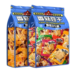 香菇豆干豆干辣条小零食小吃休闲美食品整箱散包袋装大礼包