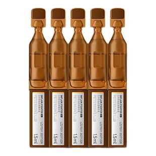 [顺手买一件]毕生之研五环精华3.0次抛7.5ml控油祛痘油皮U先