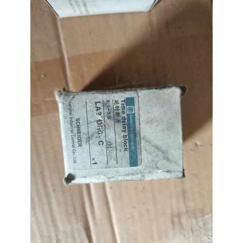 【请询价】LA2DR2C延时断开模块0.130秒延时范围