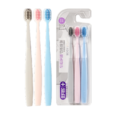 舒客宽头软毛倍护牙刷