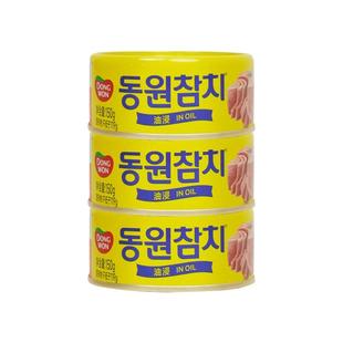 【金硕珍代言】韩国进口东远金枪鱼罐头油浸吞拿鱼肉食品寿司官方