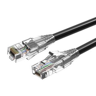 网线千兆超6六类家用电脑路由器连接线8芯室内外宽带网络跳线成品