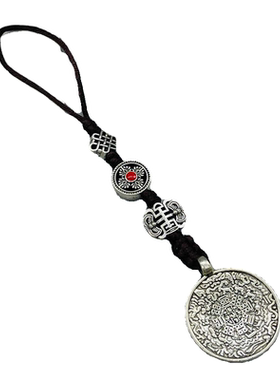 名族风吊坠九宫八卦牌吊坠