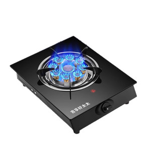 好太太煤气灶燃气灶单灶家用液化气台式天然气猛火灶节能炉具