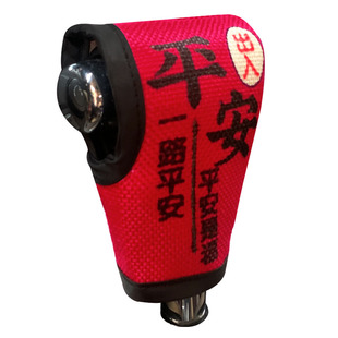 创意汽车挡把套自动挡位套卡通排挡杆保护套吸汗四季车内装饰用品