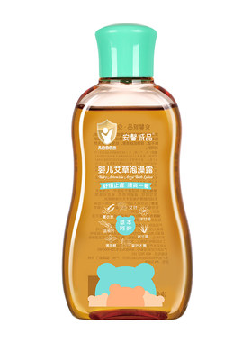 安馨诚品宝宝泡澡金露