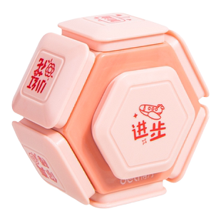 奖励印章教师用作业批改儿童学生表现作业考试日常评价语表扬鼓励印章你真棒红花加油大拇指奖杯图章组合套装