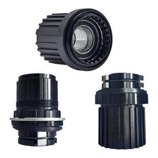 自行车山地车公路车改12速塔基 MicroSpline微型花键 XD/XDR飞轮