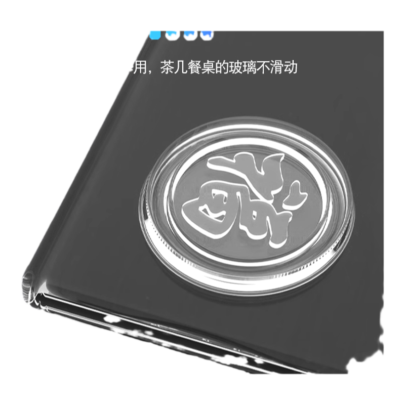 玻璃防滑垫片红木茶几餐桌台面固定双面吸盘玻璃桌垫钢化玻璃胶垫