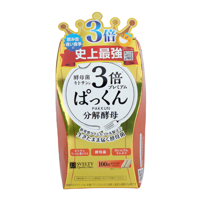 svelty丝蓓缇pakkun糖质分解酵母