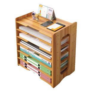 文件收纳盒多层文件架办公室用品大全文件框资料夹置物架桌面文件柜分层架a4纸文件夹档案杂物立式分类栏神器