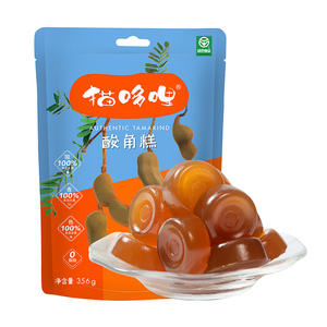 猫哆哩酸角糕500g云南特产经典休闲酸甜软糖孕妇儿童零食果脯蜜饯