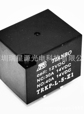 天波代理直销TRKP-L-S-Z1-12V家用汽车继电器深圳原装现货40A12V