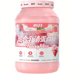 概特混合乳清蛋白粉Kaughter2.0乳清蛋白粉whey蛋白健身运动健肌