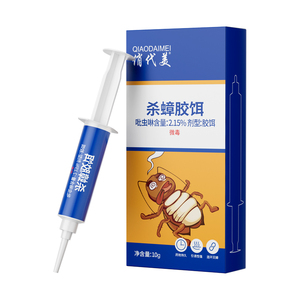 灭蟑螂药家用正品一锅全窝端非无毒厨房除杀蟑胶饵特效神器2023款