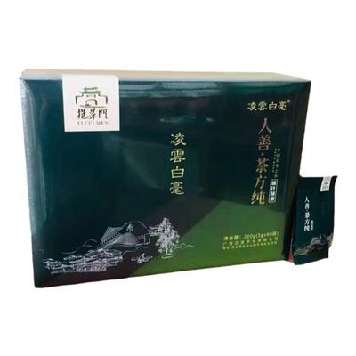 凌云白毫茶银针绿茶特色产区茶业凌云特产礼品茶200克正道茶叶