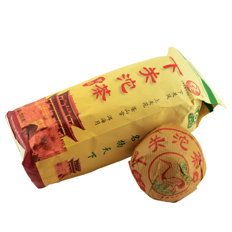 下关沱茶2007年便装甲级沱茶普洱