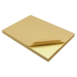 a4不干胶打印纸标签贴纸A3光面哑光牛皮纸不粘胶打印可粘标贴白色空白a4纸激光喷墨打印背胶黏贴定制