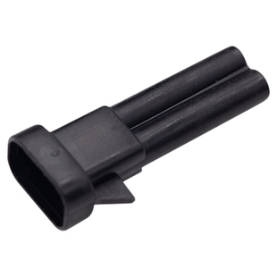 DJ7021Y-0.6-21五菱喷油嘴 赛欧/凯越喷油嘴插头甲醇改装插头公母