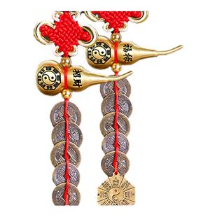 真品五帝钱化解门对门纯铜葫芦大门卧室门吉祥挂件门口压门槛古币