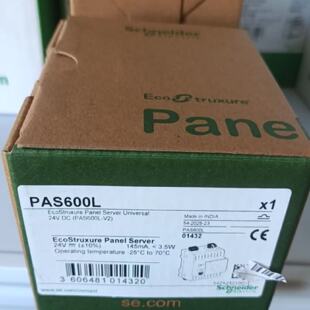 议价PAS600L全新原装施耐德乙太网网关PAS600L正品现货销售