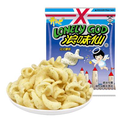 旺旺开心浪味仙蔬菜味花式薯卷薯片儿童零食大礼包小吃膨化零嘴