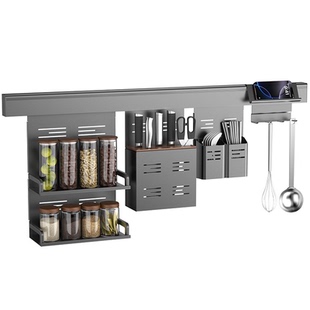 厨房置物架收纳架上墙刀架调味架锅盖架太空铝免打孔收纳壁挂式