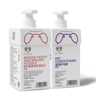 宠愿泰迪沐浴露洗护套装美毛亮毛