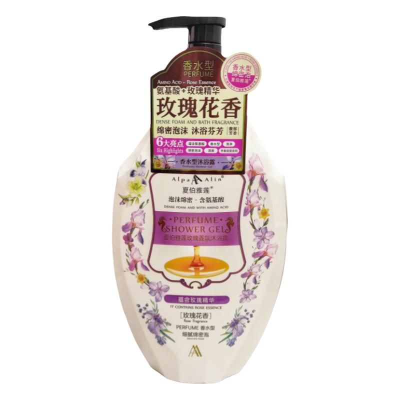 夏伯雅莲玫瑰持久留香香氛沐浴露