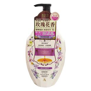 夏伯雅莲海马玫瑰香氛沐浴露男女持久留香温和舒缓滋润家庭装正品