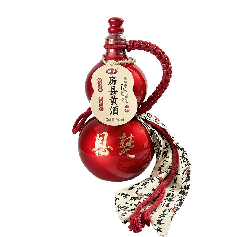 恩楚正宗桑葚酒桂花酒房县黄酒