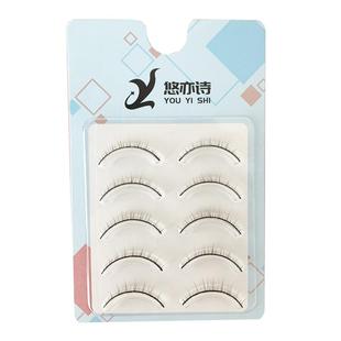 超短款棕色假睫毛女自然裸妆交叉泰迪款日本硬梗彩色咖啡色上睫毛