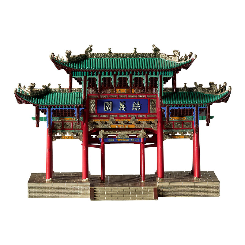 铜师傅《结义园》摆件