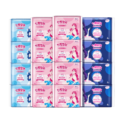 七度空间优雅超薄透气棉柔日夜用