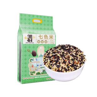 七色糙米5斤五谷杂粮新粗粮主食糙米饭低脂燕麦米黑米红米荞麦米