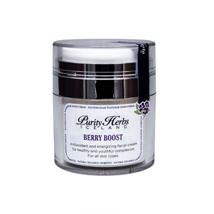 原装冰岛Purity Herbs 奇迹草本野生浆果面霜抗氧化保湿补水 现货