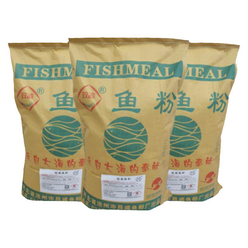 鱼粉饲料养殖饲料国产鱼粉鸡鸭鹅鹌鹑喂猪水产兽用宠物畜禽添加剂