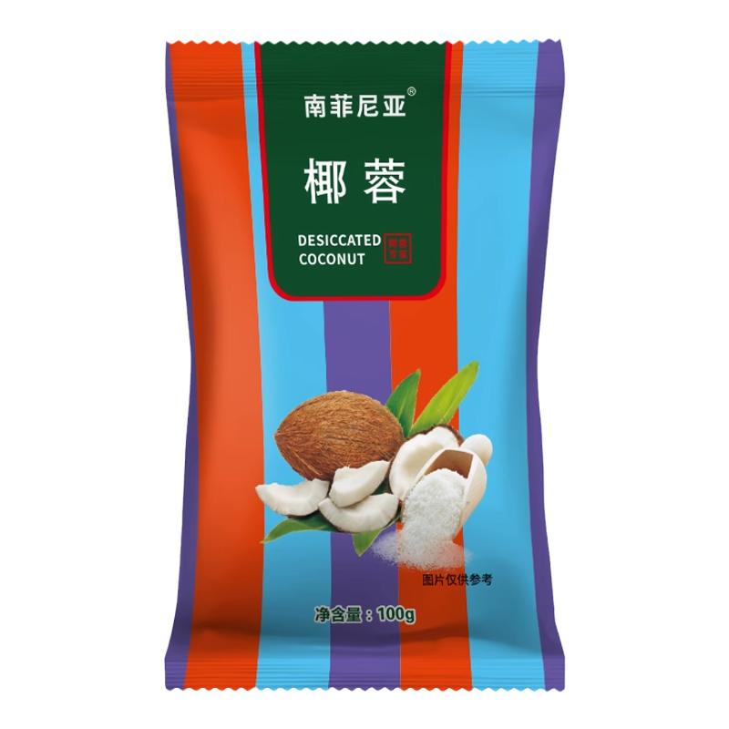印尼进口椰蓉糯米糍椰蓉碎椰子肉